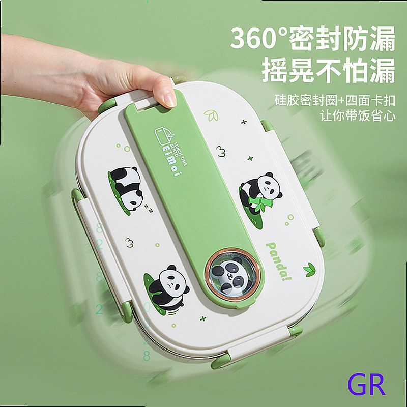 Stainless Bento Box - 316 스테인리스 스틸 팬더 도시락통 (칸막이