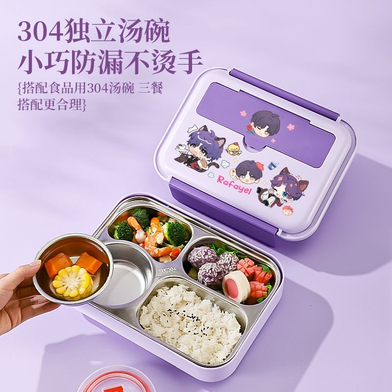 러브 앤 딥스페이스 스테인리스 스틸 대용량 도시락 귀엽 - Stainless Bento Box 리뷰 및 가격