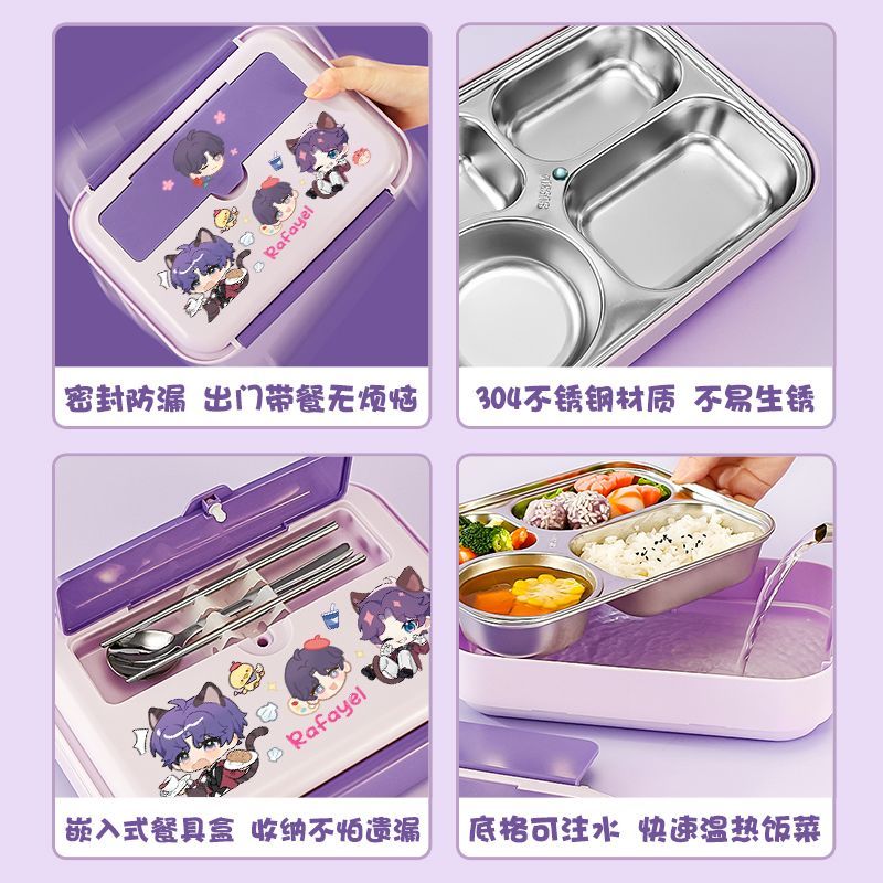 러브 앤 딥스페이스 스테인리스 스틸 대용량 도시락 귀엽 - Stainless Bento Box 리뷰 및 가격