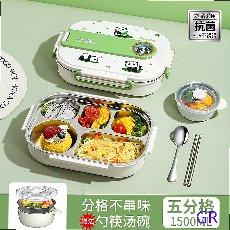 316 스테인리스 스틸 팬더 도시락통 (칸막이 포함)  - Stainless Bento Box 리뷰 및 가격