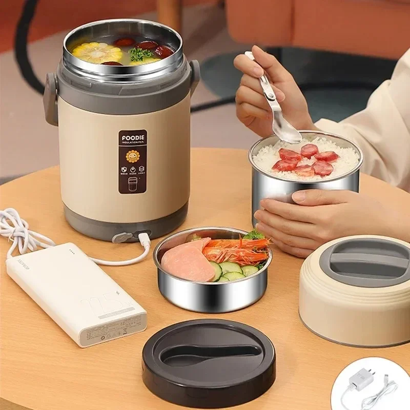 220V USB 충전식 온열 도시락 스테인리스 스틸 보 - Stainless Bento Box 리뷰 및 가격
