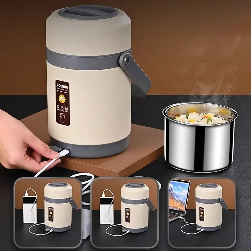 220V USB 충전식 온열 도시락 스테인리스 스틸 보 - Stainless Bento Box 리뷰 및 가격